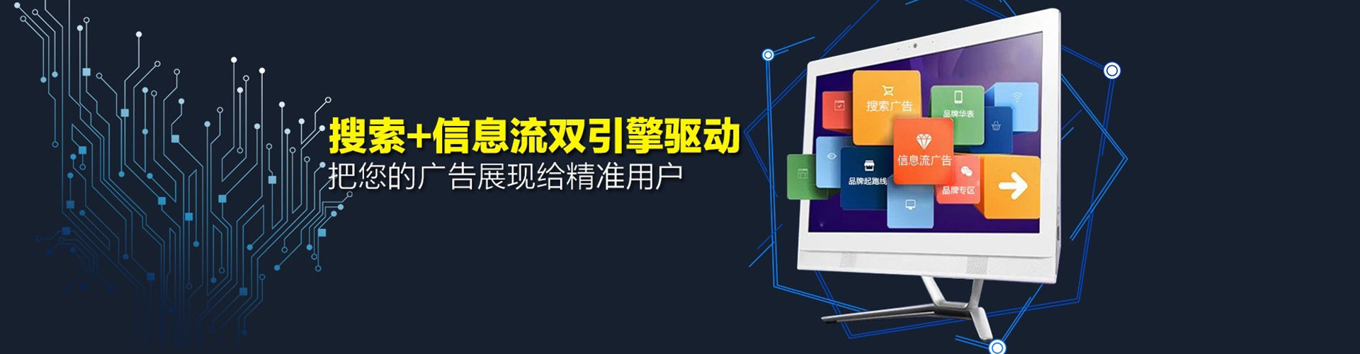 囊谦微信信息流
